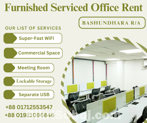 Rent Furnished Serviced Office In Bashundhara R/A